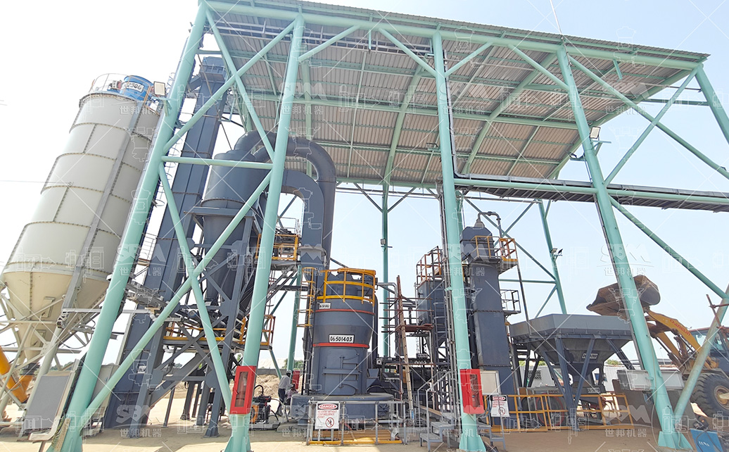 Phosphate Rock Grinding Production Line in Pakistan