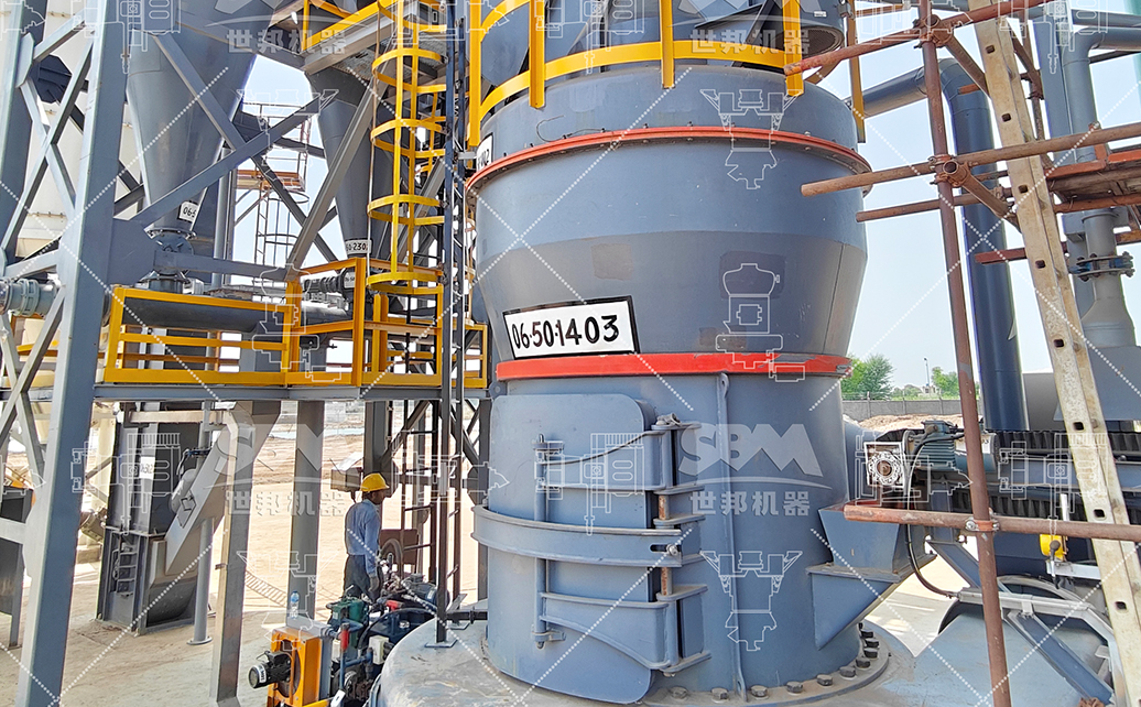Phosphate Rock Grinding Production Line in Pakistan