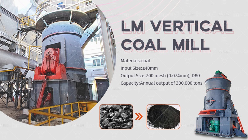 Vertical coal mill: a powerful assistant in coal processing, leading a new chapter in the industry