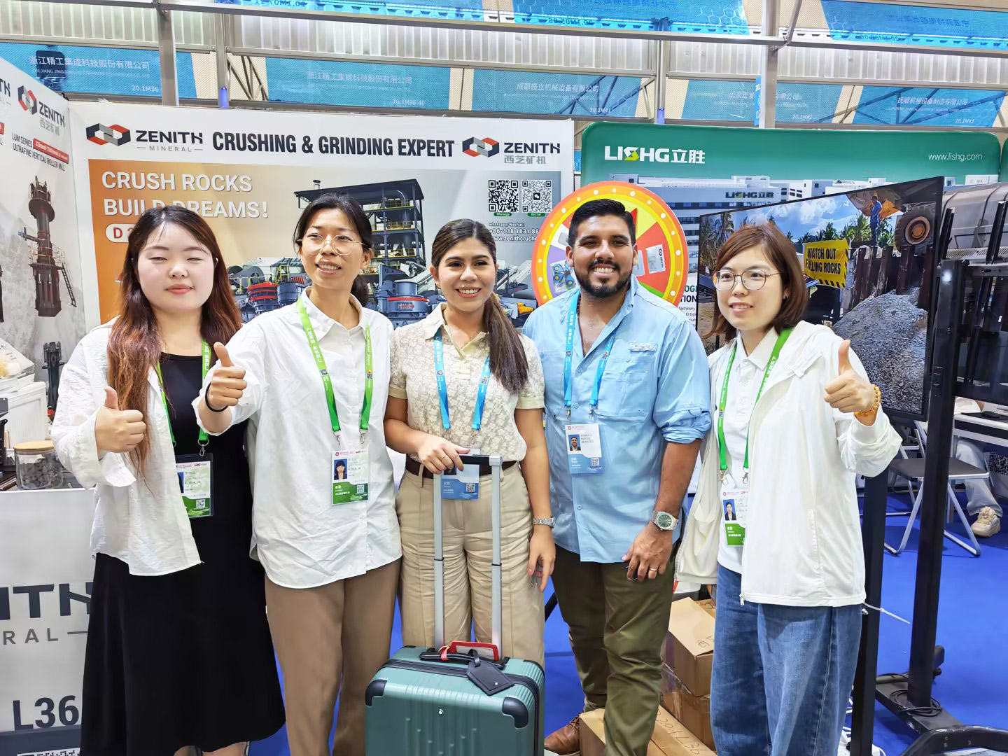 139th Canton Fair-ZENITH