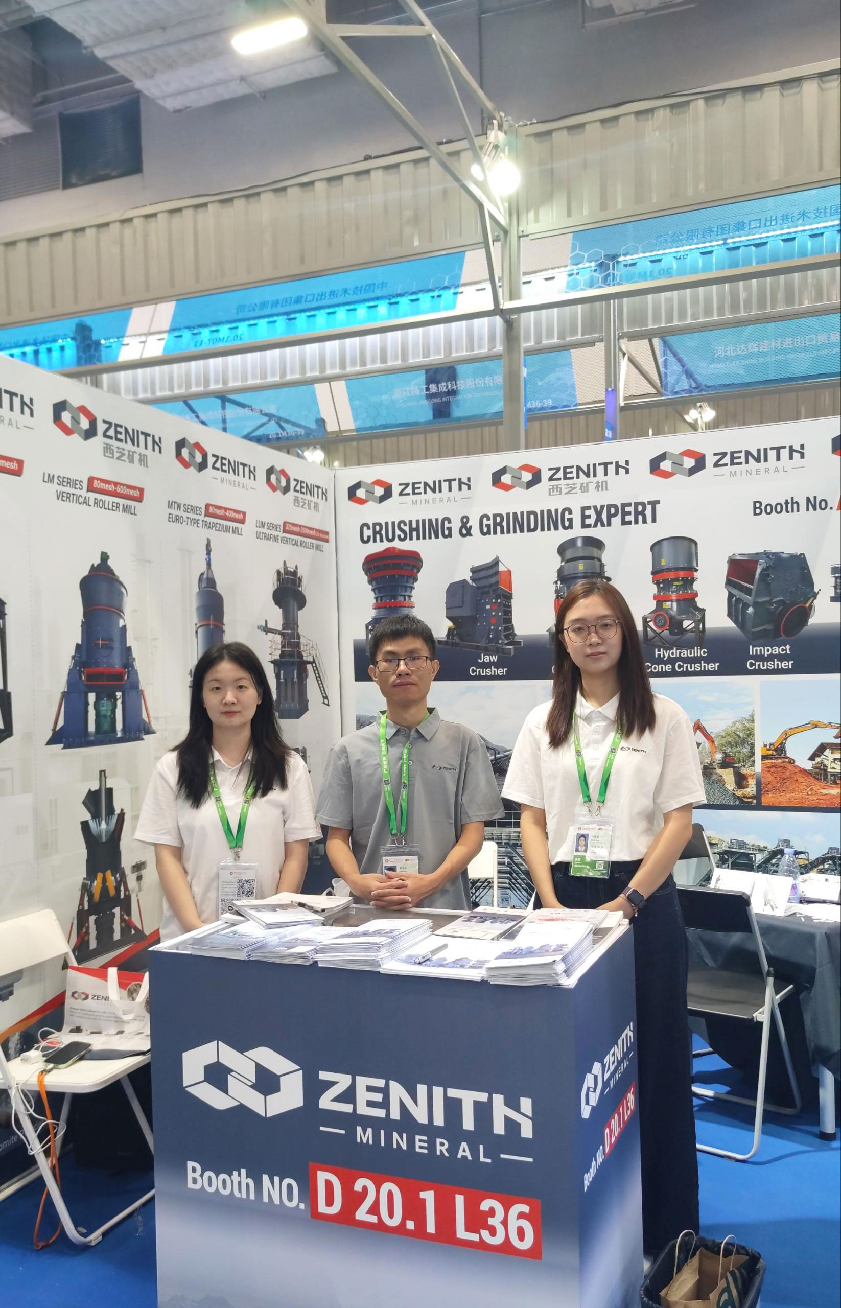 140th Canton Fair